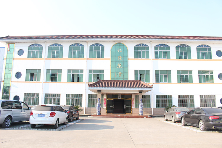 ������ף������¡ֽҵ���޹�˾��վ���ߣ�